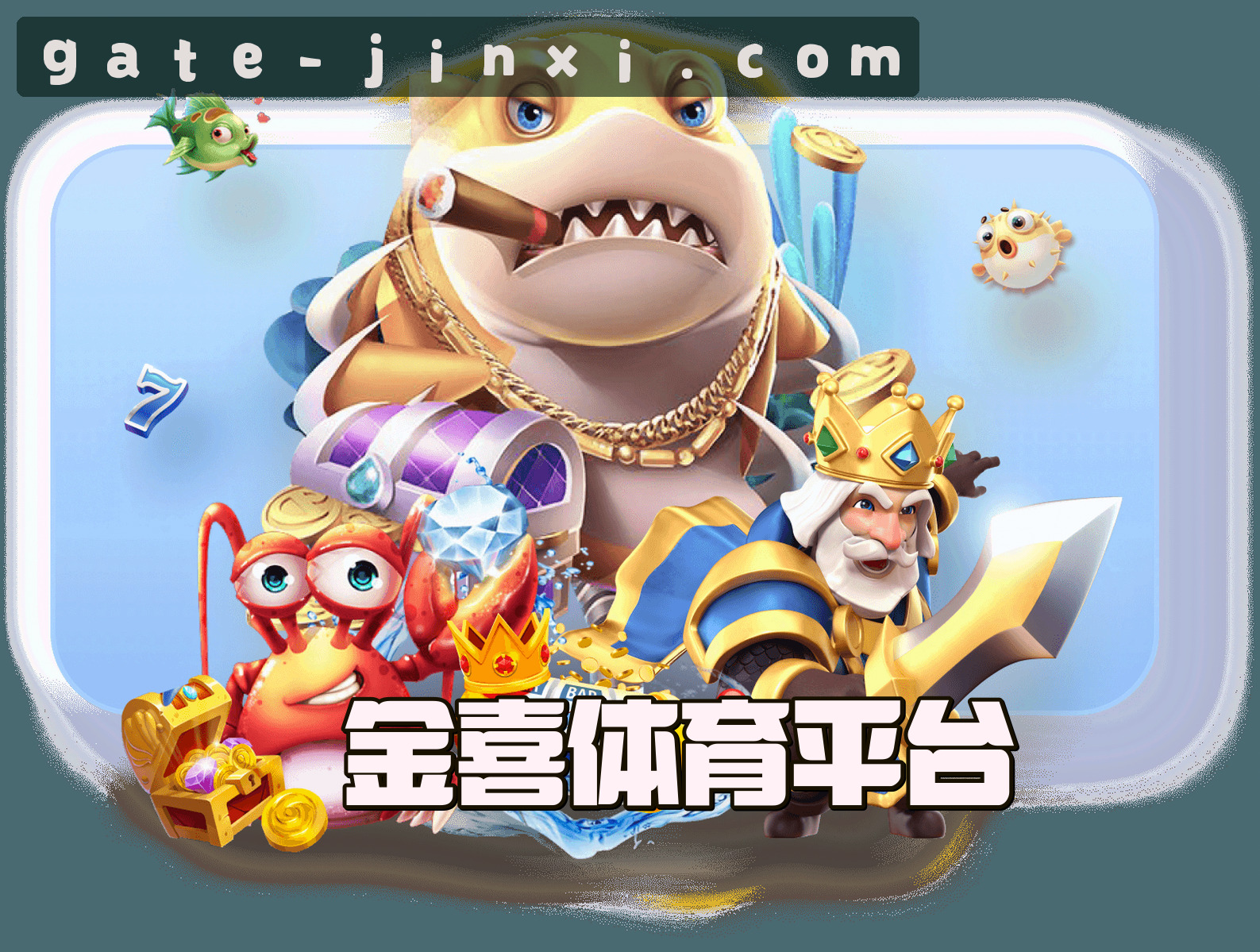 关于金喜体育(JINXI)官网入口 - 官方正版授权，安全可靠首选